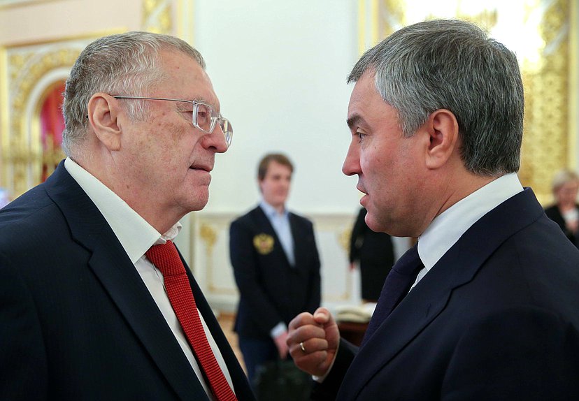 Председатель Государственной Думы Вячеслав Володин и руководитель фракции ЛДПР Владимир Жириновский