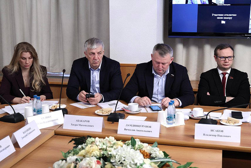 Расширенное заседание Комитета по молодежной политике