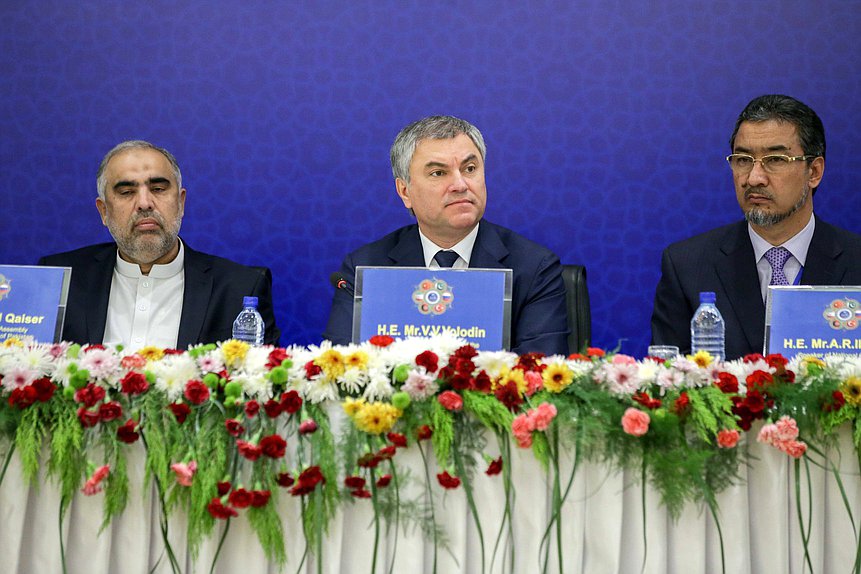 Speaker of the National Assembly of the Republic of Pakistan Asad Qaiser, Chairman of the State Duma Viacheslav Volodin and Speaker of the House of People of the National Assembly of the Islamic Republic of Afganistan Abdul Rauf Ibrahimi