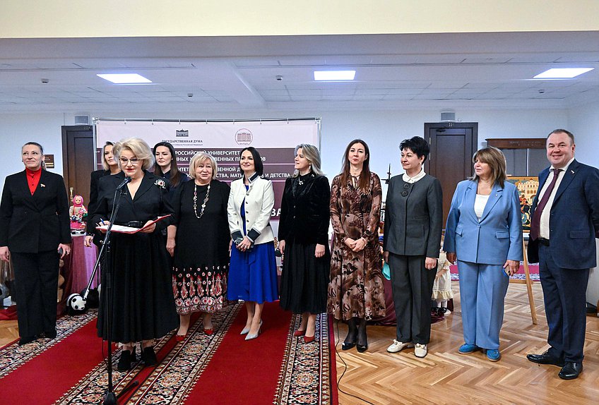 Открытие выставки «Игрушка — радость детства» и Круглый стол на тему «Безопасное детство: традиционная игрушка как основа гармоничного развития личности»