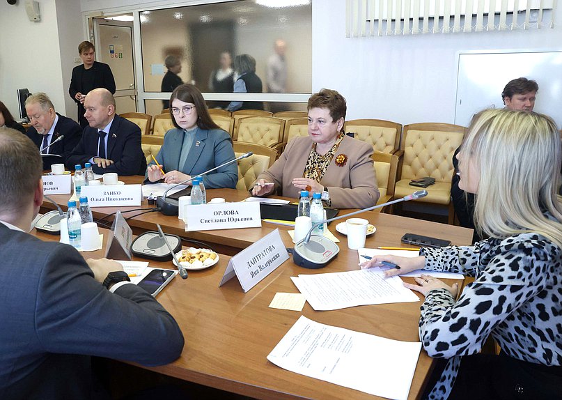 Заседание Комитета по развитию гражданского общества, вопросам общественных и религиозных объединений