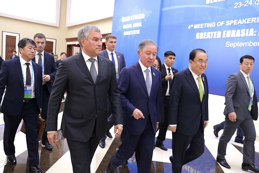 Chairman of the State Duma Viacheslav Volodin, Chairman of the Mazhilis of the Parliament of the Republic of Kazakhstan Nurlan Nigmatulin and Chairman of the National Assembly of the Republic of Korea Moon Hee-sang