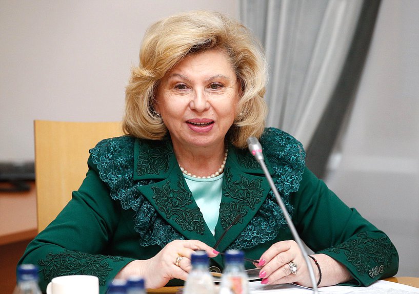 Уполномоченный по правам человека в РФ Татьяна Москалькова