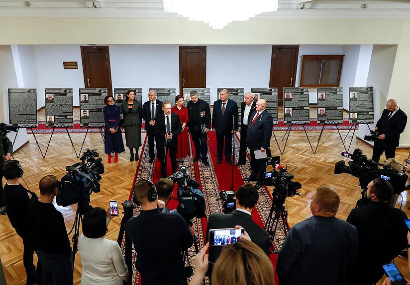 Открытие выставки «Зверства киевского режима по отношению к пленным российским военнослужащим»