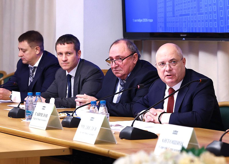 Председатель Комитета по вопросам собственности, земельным и имущественным отношениям Сергей Гаврилов