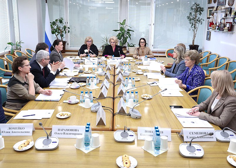 Заседание Комитета по защите семьи, вопросам отцовства, материнства и детства