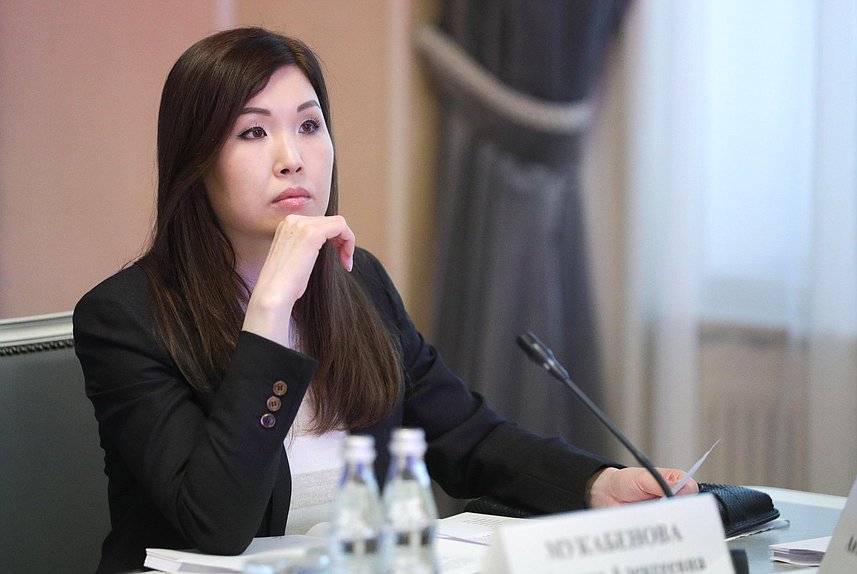 Заместитель Председателя Комитета по информационной политике, информационным технологиям и связи Марина Мукабенова