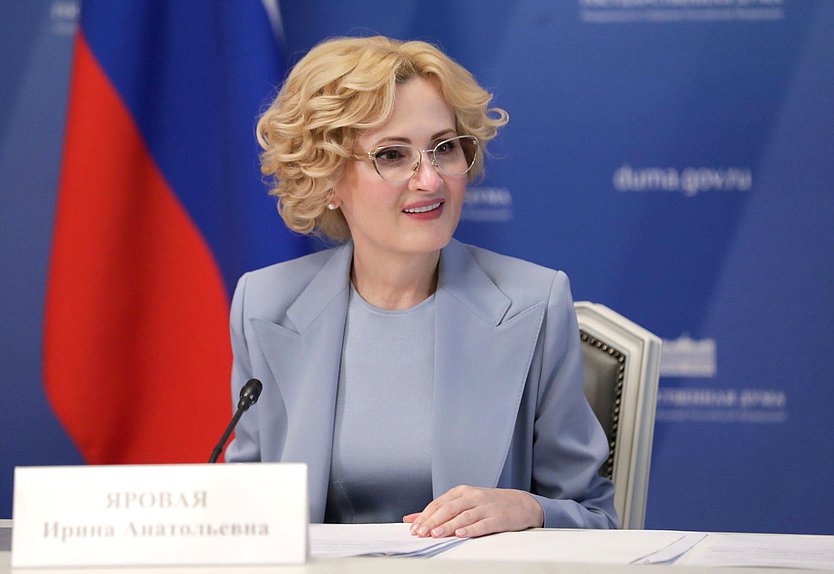 Заместитель Председателя Государственной Думы Ирина Яровая