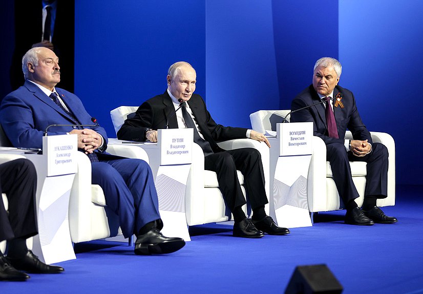 Президент Республики Беларусь Александр Лукашенко, Президент РФ Владимир Путин и Председатель Государственной Думы Вячеслав Володин