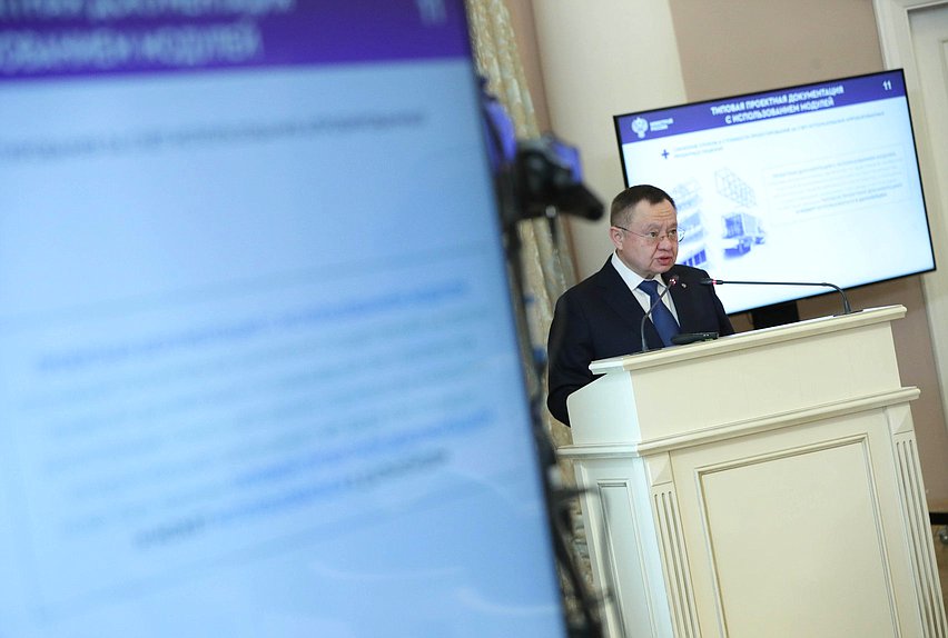Министр строительства и жилищно-коммунального хозяйства РФ Ирек Файзуллин