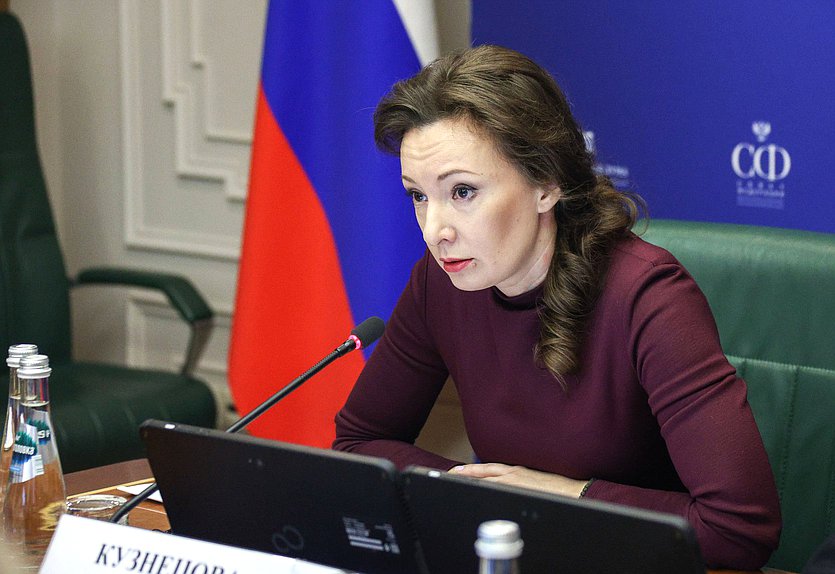 国家杜马副主席安娜·库兹涅佐娃