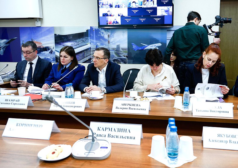 Заседание рабочей группы по совершенствованию законодательства, направленного на защиту граждан от нападения бездомных животных