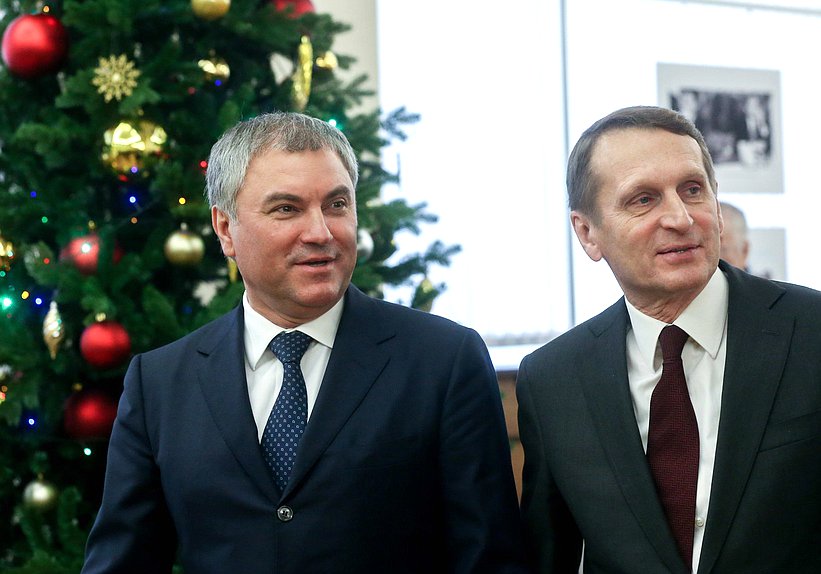 Председатель Государственной Думы Вячеслав Володин и директор Службы внешней разведки Сергей Нарышкин