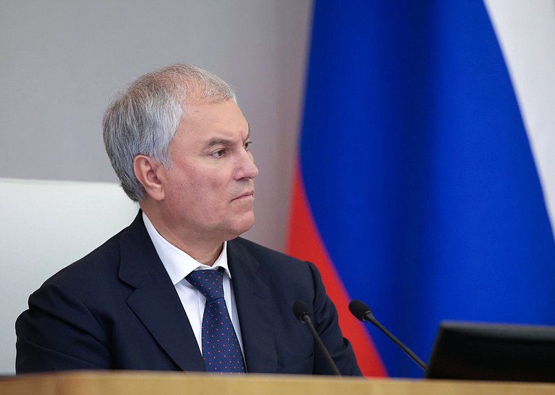 Председатель Государственной Думы Вячеслав Володин