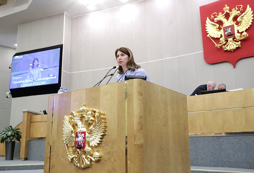 Первый заместитель Председателя Комитета по государственному строительству и законодательству Ирина Панькина