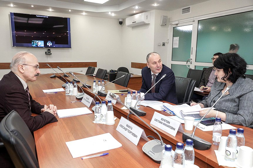 Заседание Комитета по науке и высшему образованию