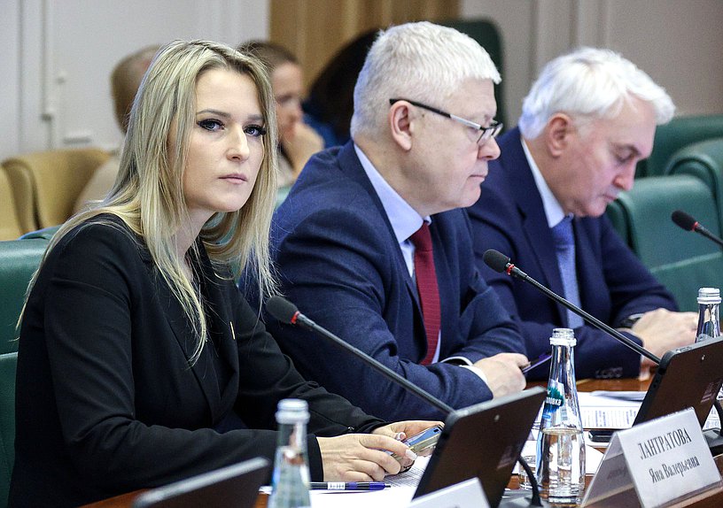 Primera Jefa Adjunta de la Comisión de Educación Yana Lantratova