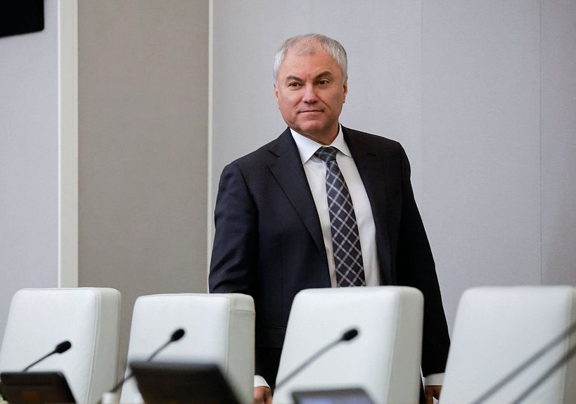 Председатель Государственной Думы Вячеслав Володин