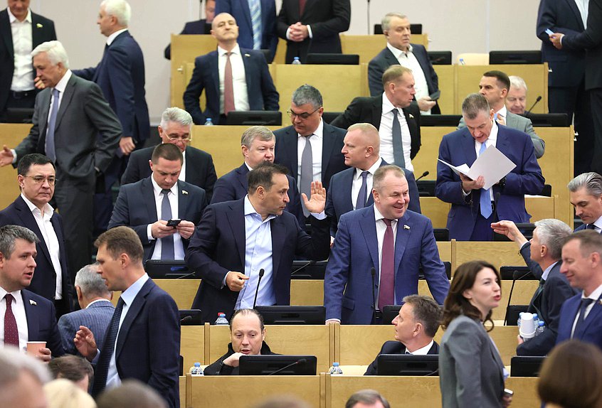 Пленарное заседание (13.05.2025)