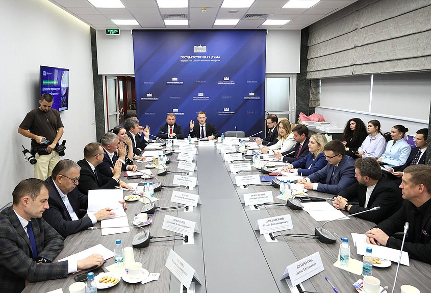 Заседание Комитета по молодежной политике
