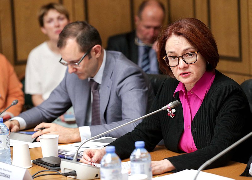 Председатель Центрального Банка РФ Эльвира Набиуллина
