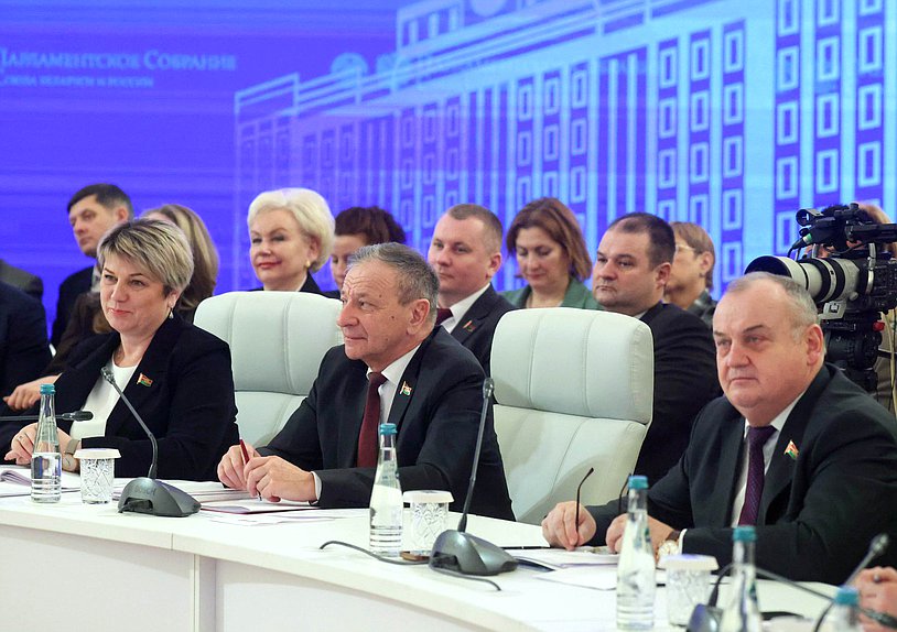 Заседание 69-й сессии Парламентского Собрания Союза Беларуси и России