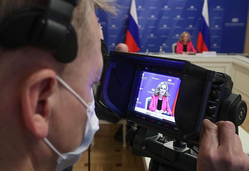Заседание Президиума Совета законодателей Российской Федерации в формате видеоконференции