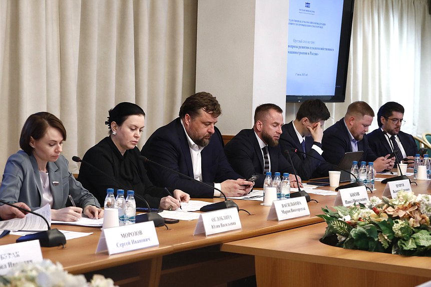 Круглый стол на тему «Актуальные вопросы развития сельскохозяйственного машиностроения»