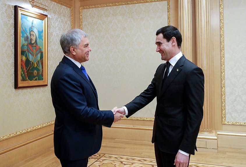 Chairman of the State Duma Vyacheslav Volodin and President of Turkmenistan Serdar Berdimuhamedov