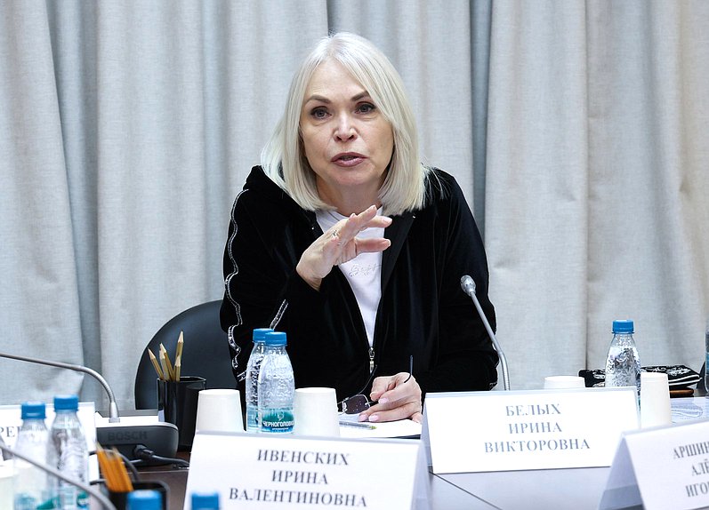 Председатель Комитета по просвещению Ирина Белых