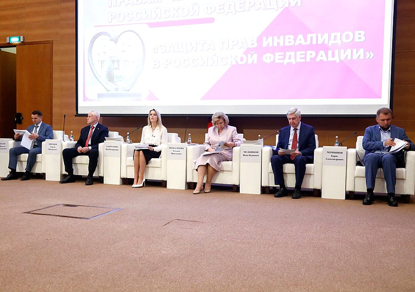 Расширенное заседание Комитета по развитию гражданского общества, вопросам общественных и религиозных объединений