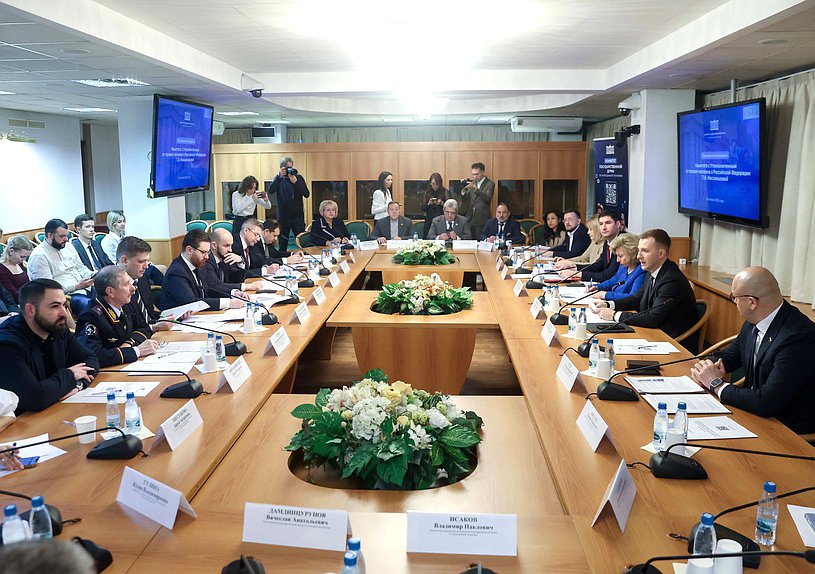 Расширенное заседание Комитета по молодежной политике