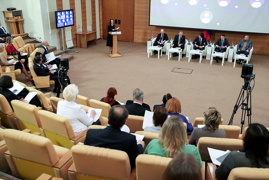 Парламентские слушания Комитета по туризму и развитию туристической инфраструктуры на тему: «Реализация законодательных положений в части информированности граждан об оказании услуг туроператорами»