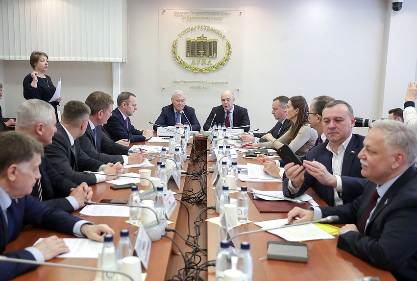 Заседание Комитета по финансовому рынку с участием Министра финансов РФ Антона Силуанова