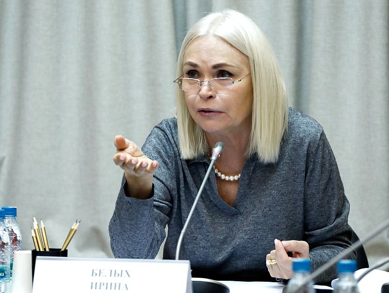Председатель Комитета по просвещению Ирина Белых