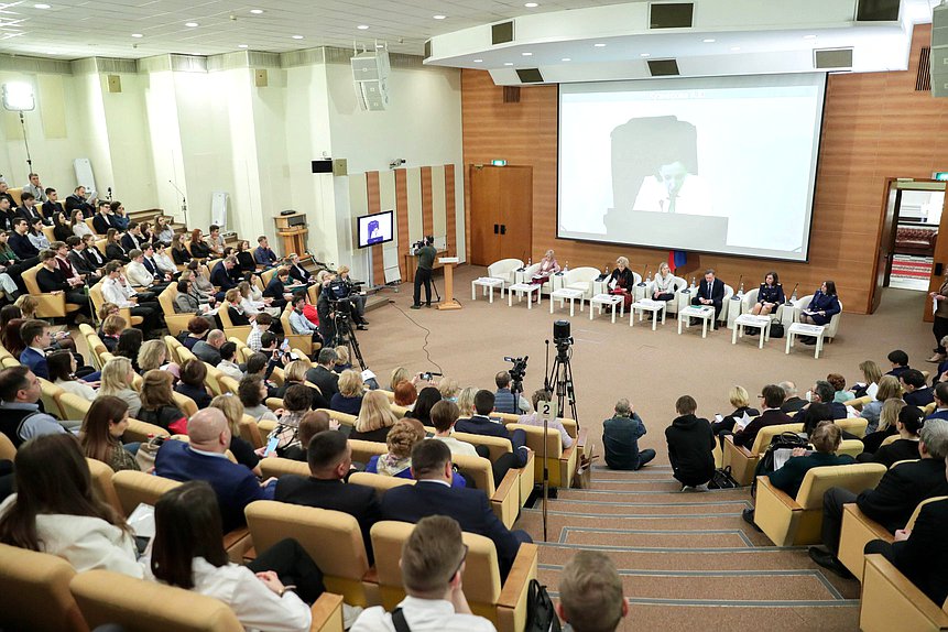 Парламентские слушания на тему «О совершенствовании законодательного регулирования деятельности органов опеки и попечительства. Актуальные проблемы»