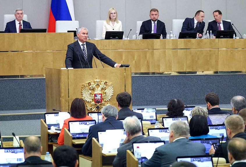 Председатель Государственной Думы Вячеслав Володин