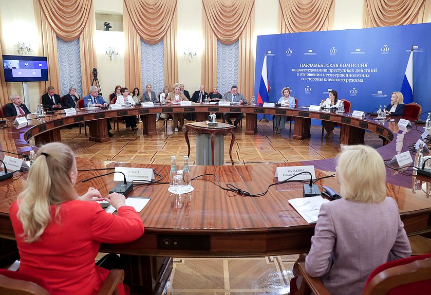 Sesión Final de la Comisión parlamentaria de investigación de los actos delictivos cometidos contra menores por el régimen de Kiev