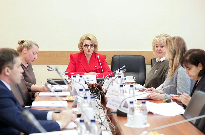 Заседание Комитета по вопросам семьи, женщин и детей