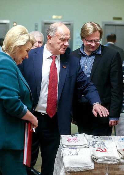 Руководитель фракции КПРФ Геннадий Зюганов