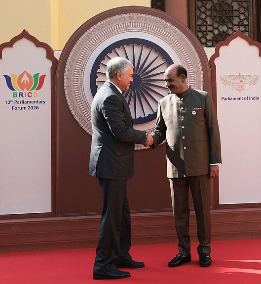 Chairman of the State Duma Vyacheslav Volodin and Speaker of the Lok Sabha of the Parliament of India Om Birla. The 12th International BRICS Parliamentary Forum