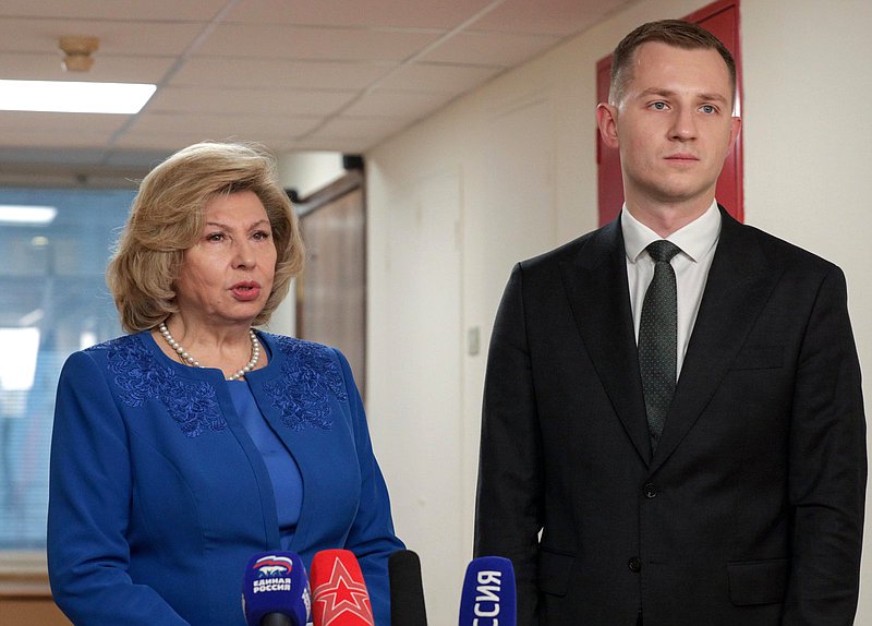 Уполномоченный по правам человека в Российской Федерации Татьяна Москалькова и Председатель Комитета по молодежной политике Артем Метелев