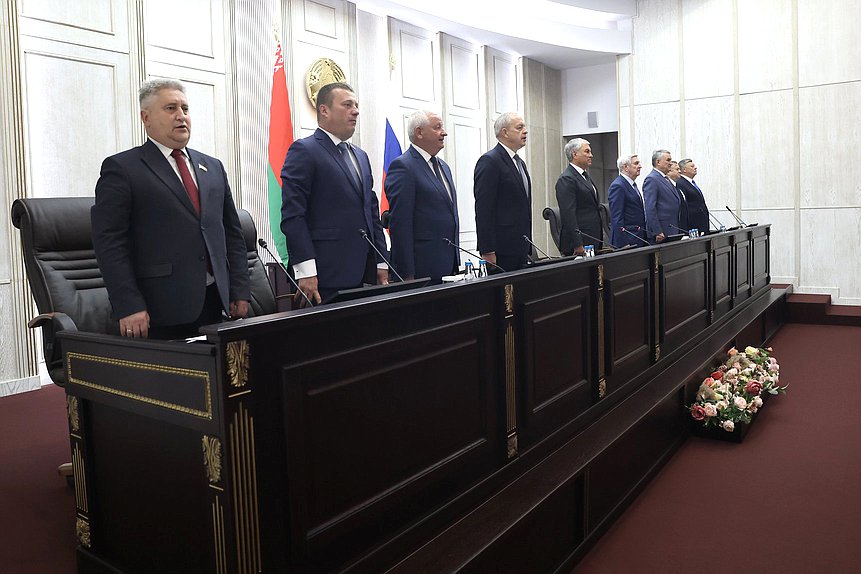 Заседание Парламентского Собрания Союза Беларуси и России