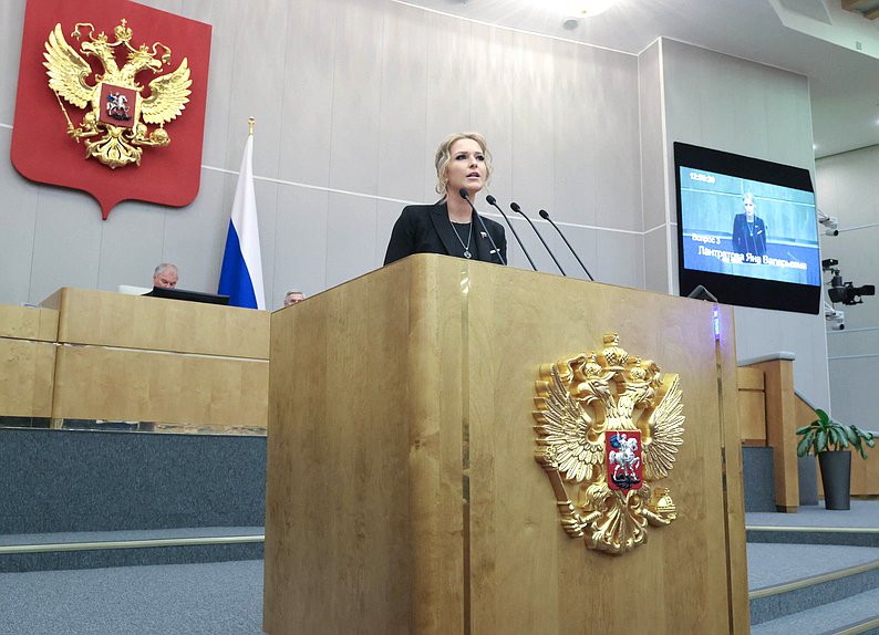 Председатель Комитета по развитию гражданского общества, вопросам общественных и религиозных объединений Яна Лантратова