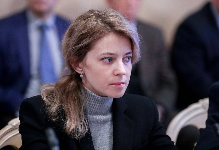 Заместитель Председателя Комитета по международным делам Наталья Поклонская
