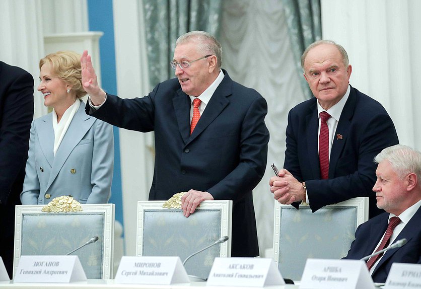 Владимир Жириновский