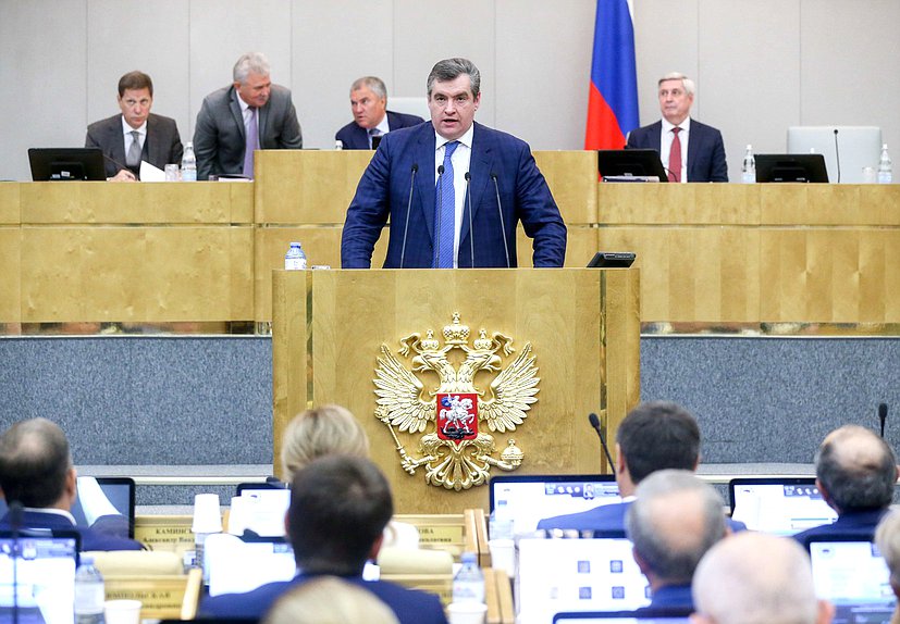 Председатель Комитета по международным делам Леонид Слуцкий
