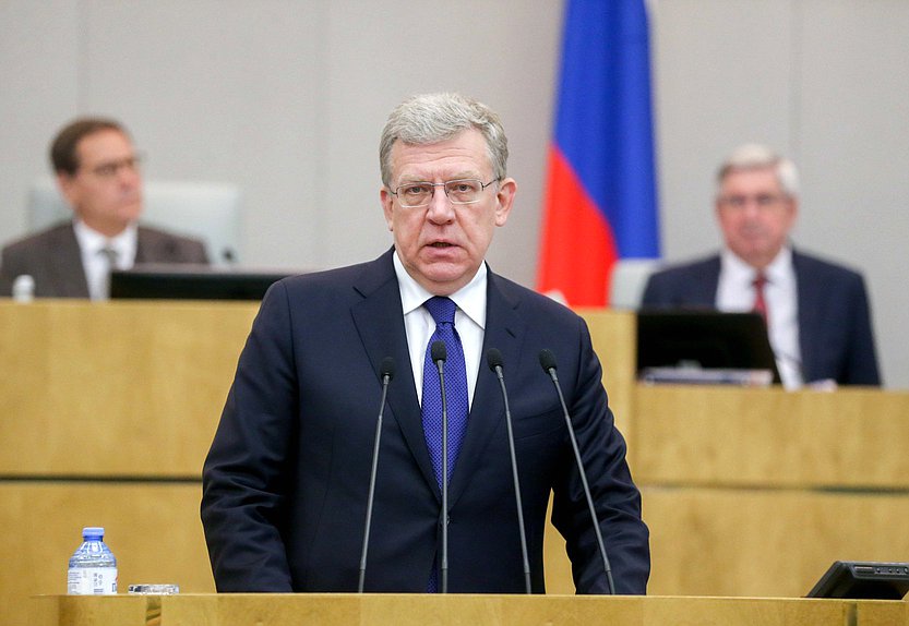 Глава Счетной палаты РФ Алексей Кудрин
