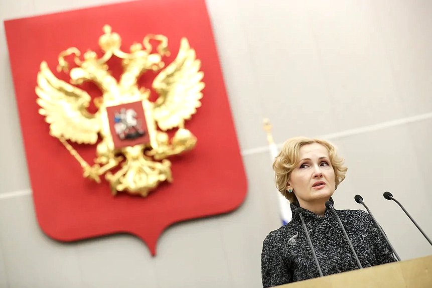 Заместитель Председателя Государственной Думы Ирина Яровая