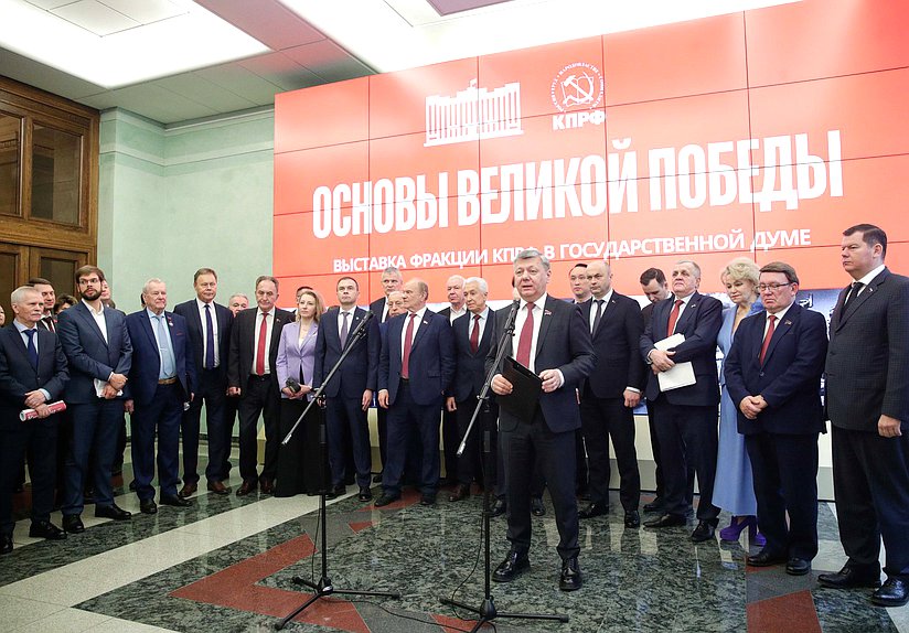 Первый заместитель Председателя Комитета по международным делам Дмитрий Новиков